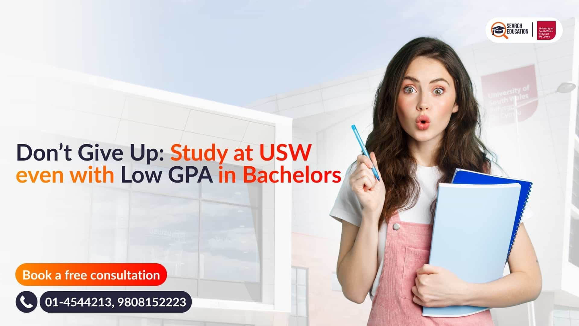 Study at USW UK with Low GPA in Bachelors